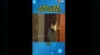 女婿出<em>gui</em>家暴翁婿大战愈演愈烈（3）
