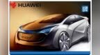 华为2020全球销售收入<em>8914</em>亿元，再次重申不造车