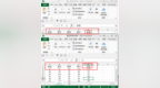 <em>VBA</em> 5.21活用字典 轻松应对字段不同的工作簿求和