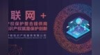魔方网表无代码开发破解医药信息化<em>GxP</em>合规难题