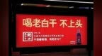 三款“衡水老白干<em>1915</em>”累计成交仅“16笔”！ | 卖酒狼关注