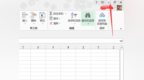 <em>VBA</em>经典代码 拿来即用 1.1按照固定规则缩放Excel窗体