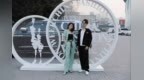 2021中国国际时装周Esa <em>Liang</em>梁冰琴落幕 莫非定律MoreFeel亮相