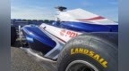 中国金主爸爸，即将采购两台<em>HRT</em> F1赛车！亮点是国产路航轮胎配套