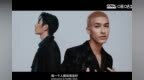 创4学员<em>GQ</em>大片幕后纪实，元气少年