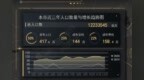 智慧城市：大数据运营中心 <em>IOC</em> —— Web GIS 地图应用