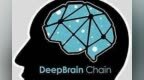 深脑链：爆发将至，<em>DBC</em> 的云计算蓝图