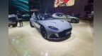 2021上海车展：马丁<em>DBS</em> Superleggera