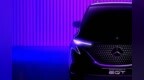 奔驰<em>EQT</em> Concept预告图发布 将于5月10日亮相
