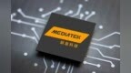 下行速率哪家强？联发科<em>M80</em> 5G基带已然达到业内最高水准
