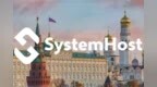 云祺备份方案落地俄罗斯著名<em>VPS</em>服务商SystemHost