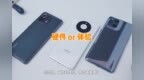 <em>4999</em>价位PK：Find X3、米11Pro、Mate40，体验和硬件哪个更重要？