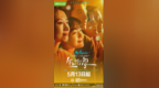 《生活家》定档<em>513</em> 刘敏涛文淇刘心悠上演“啼笑皆非”