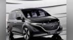 量产版有望年内亮相 奔驰Concept <em>EQT</em>正式发布