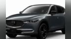 终于不用再等了，长安马自达<em>cx5</em>黑骑士闪耀登场