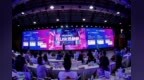 2021抖<em>Link</em>选品会开幕，解锁抖<em>Link</em> 618大促玩法