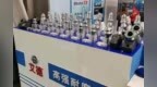 这家的<em>U95</em>截齿为什么这么受欢迎？