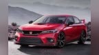 仍是手动变速箱 全新思域Type R/<em>Si</em>传动系统曝光
