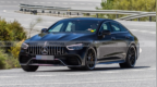 梅赛德斯-AMG GT <em>73e</em>最新谍照，采用V8发动机