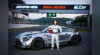 1分32秒<em>555</em> 梅赛德斯-AMG GT BS创浙赛圈速记录