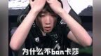 恭喜RNG！3比2击败<em>DK</em>夺得2021英雄联盟MSI冠军