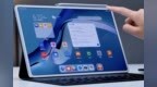 华为MatePad <em>Pro</em>：iPad <em>Pro</em>的最强对手？