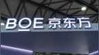 京东方A定增203亿：摩根士丹利、<em>JP</em> Morgan及瑞银合计获配超30亿