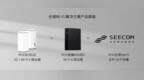 在5G <em>MBB</em>市场占有率一骑绝尘，中兴渠道商大会发布多款新品