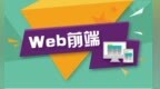 2022年要学习的顶级前端 <em>JS</em> 框架