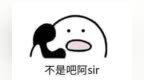 0-12预定？<em>2021</em>最后一战 <em>CN</em>暗夜能否终结Happy不败神话？