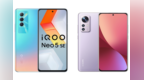 骁龙870机型扎堆上市？iQOO Neo5 SE、小米<em>12X</em>谁更香
