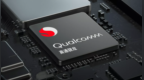千元机型也有256G大内存？OPPO <em>A36</em>开启预售，实际体验远超预期