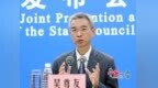 警惕！新冠病毒再现新变种XE，上海无症状+<em>6051</em>！吴尊友回应