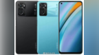 配置依旧硬核！OPPO <em>K10</em> Pro参数曝光
