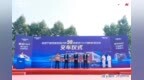 超T动力 大有可为 | 50辆豪沃<em>TH7</em> WP14T大马力牵引车批量交付客户