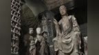 陕北石窟<em>F4</em> 到底帅在哪里？
