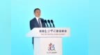 <em>美国</em>欺负<em>中兴</em><em>华为</em>！马云：大企业当仁不让争核心技术