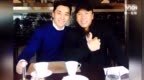 【嘻嘻娱乐】这人脉厉害了！<em>Bigbang</em><em>胜利</em>晒与甄子丹合照