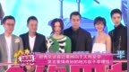 <em>郑秀文</em>谈自己更想天然受孕 笑言<em>爱情</em>奇妙之处在于非理性