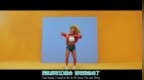 经典音乐：Liam Payne 《Strip That <em>Down</em>》