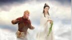 《西游谜中谜》第<em>230</em>话：有猫腻