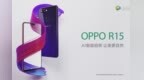 王俊凯倾情演绎 OPPO <em>R15</em>宣传片发布