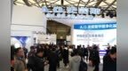 <em>AO</em>史密斯用科技点亮AWE 144年创新传承