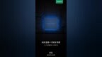 OPPO <em>R15</em>配6GB+128GB 重新定义存储标配