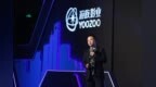 早报：广电总局：严禁<em>剪</em>拼改编视频/蓝<em>标</em>被辞员工道歉后再发声