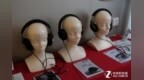 无线化趋势明显 上海音响展的<em>JVC</em>耳机