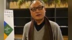 同济大学诸大建教授：美好的商业需要实现<em>3P</em> 导向