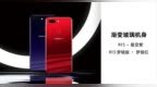 3-HDR技术详解 <em>R15</em>逆光拍照不只是清晰