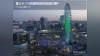 先有<em>log</em>后有天：富士X-H1新F-log到底神奇在哪？