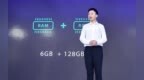 OPPO <em>R15</em>暴力测试 6+128GB有什么好处?